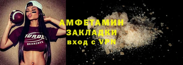 хмурый Белоозёрский