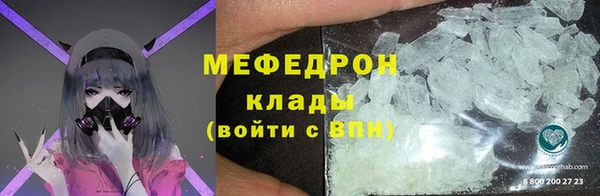 хмурый Белоозёрский