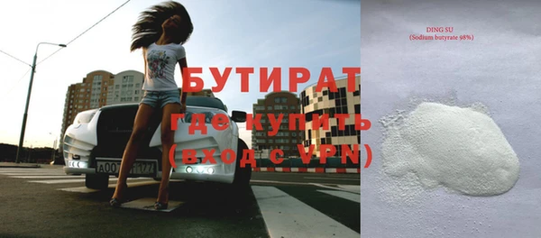 хмурый Белоозёрский