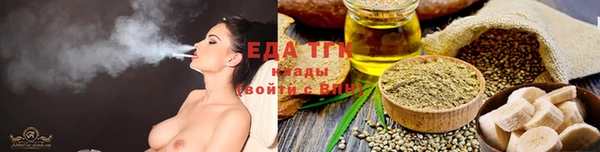 хмурый Белоозёрский
