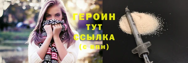хмурый Белоозёрский