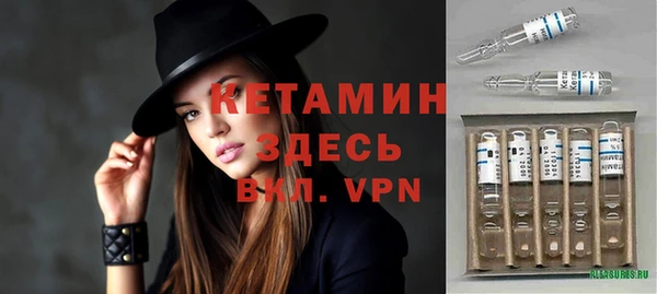 ПСИЛОЦИБИНОВЫЕ ГРИБЫ Беломорск