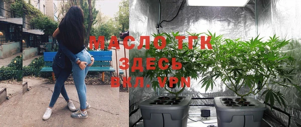 ПСИЛОЦИБИНОВЫЕ ГРИБЫ Беломорск