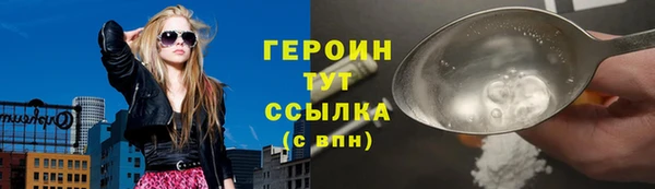 хмурый Белоозёрский