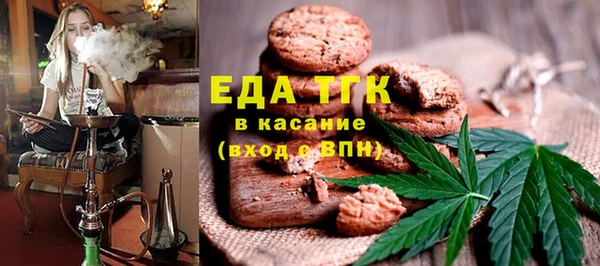 хмурый Белоозёрский