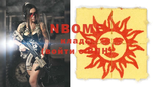 хмурый Белоозёрский