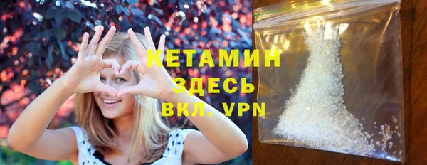ПСИЛОЦИБИНОВЫЕ ГРИБЫ Беломорск
