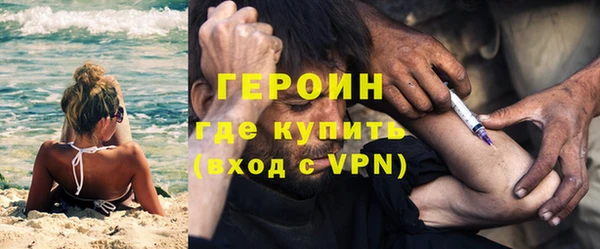 хмурый Белоозёрский