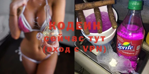 хмурый Белоозёрский