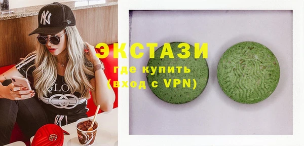 хмурый Белоозёрский