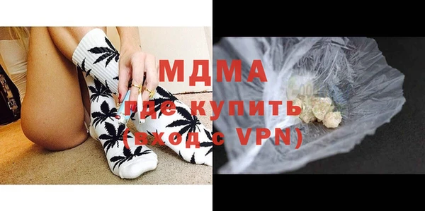 мефедрон VHQ Ростов