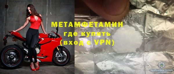 хмурый Белоозёрский
