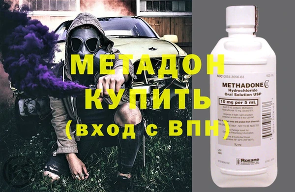 ПСИЛОЦИБИНОВЫЕ ГРИБЫ Беломорск