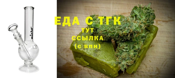 хмурый Белоозёрский